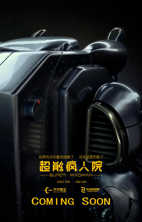 怎么弄个毕业证